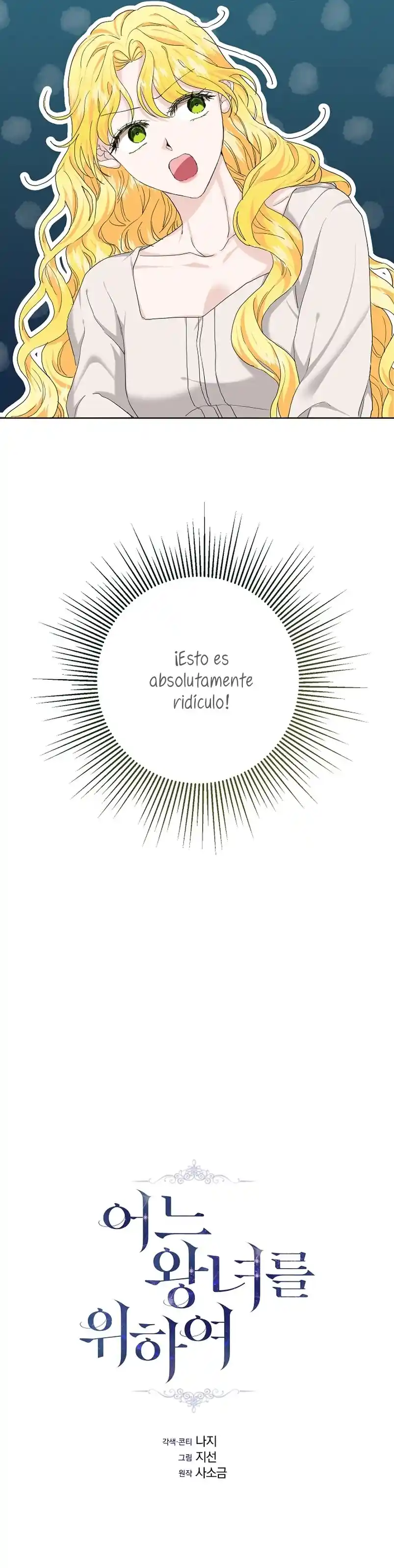 Para Una Princesa - Capítulo 5 - Página 18 - LectorTMOo