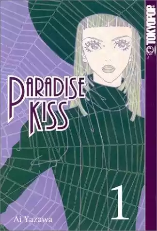 Paradise Kiss - Capítulo 1 - Página 2 - LectorTMOo