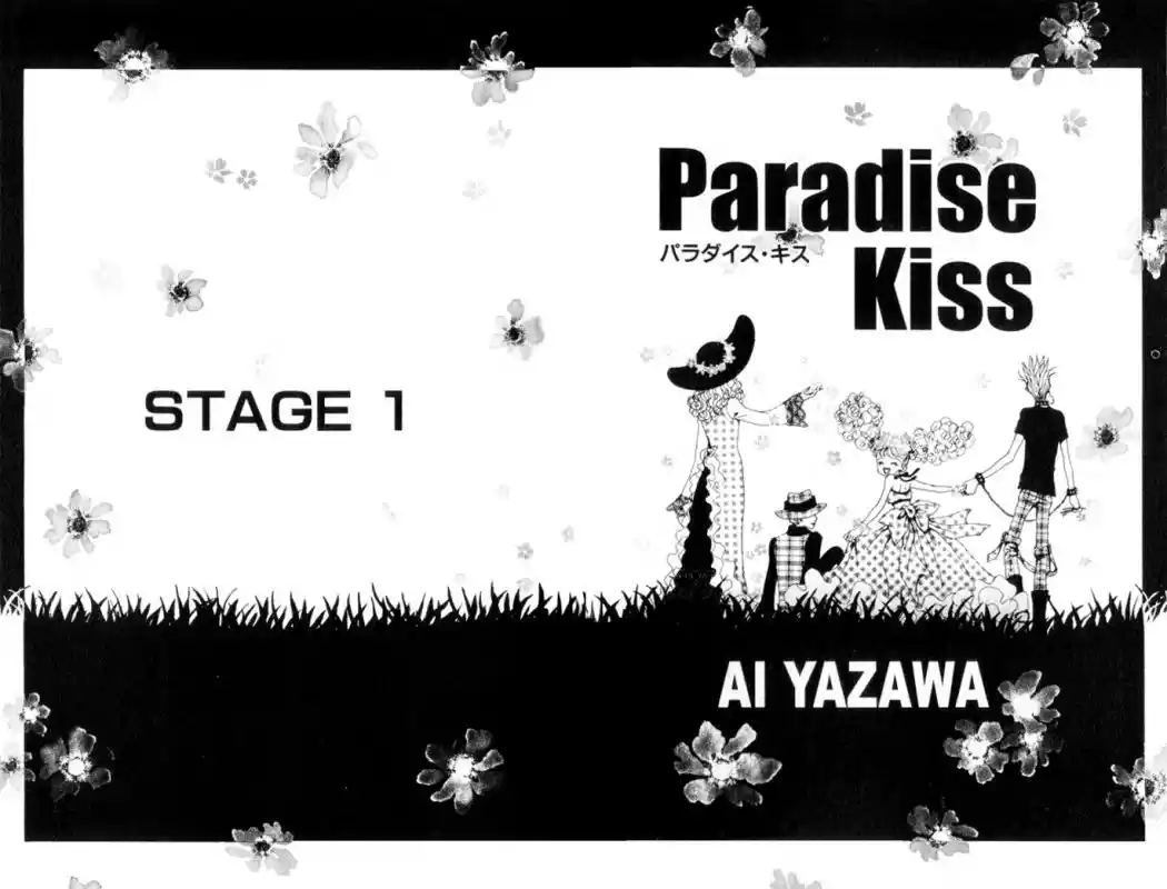 Paradise Kiss - Capítulo 1 - Página 6 - LectorTMOo