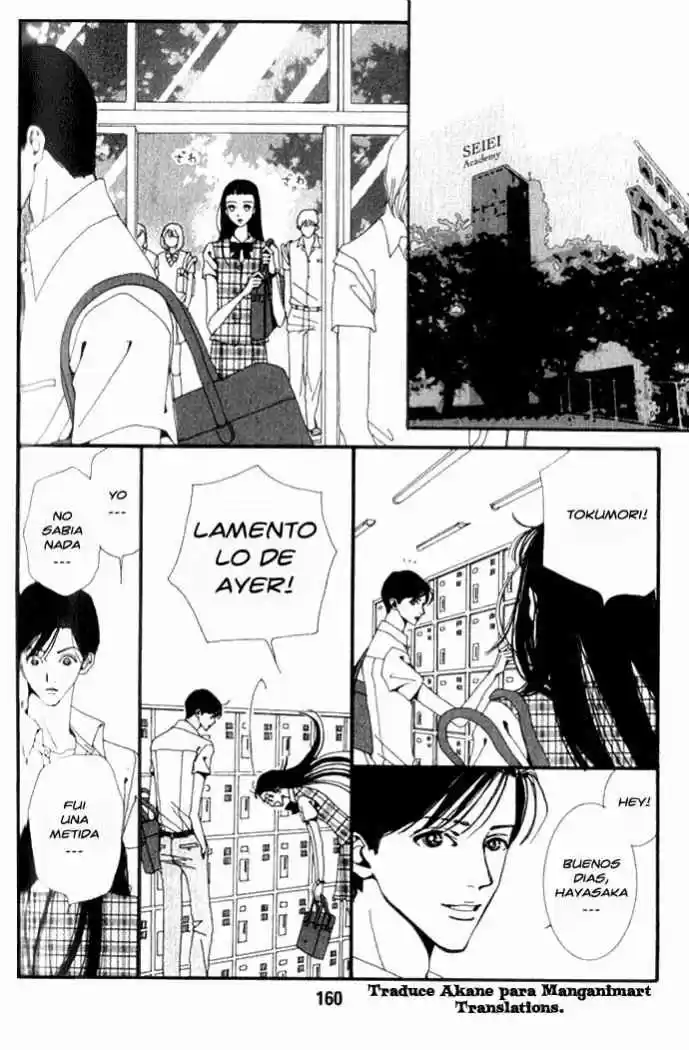 Paradise Kiss - Capítulo 10 - Página 3 - LectorTMOo