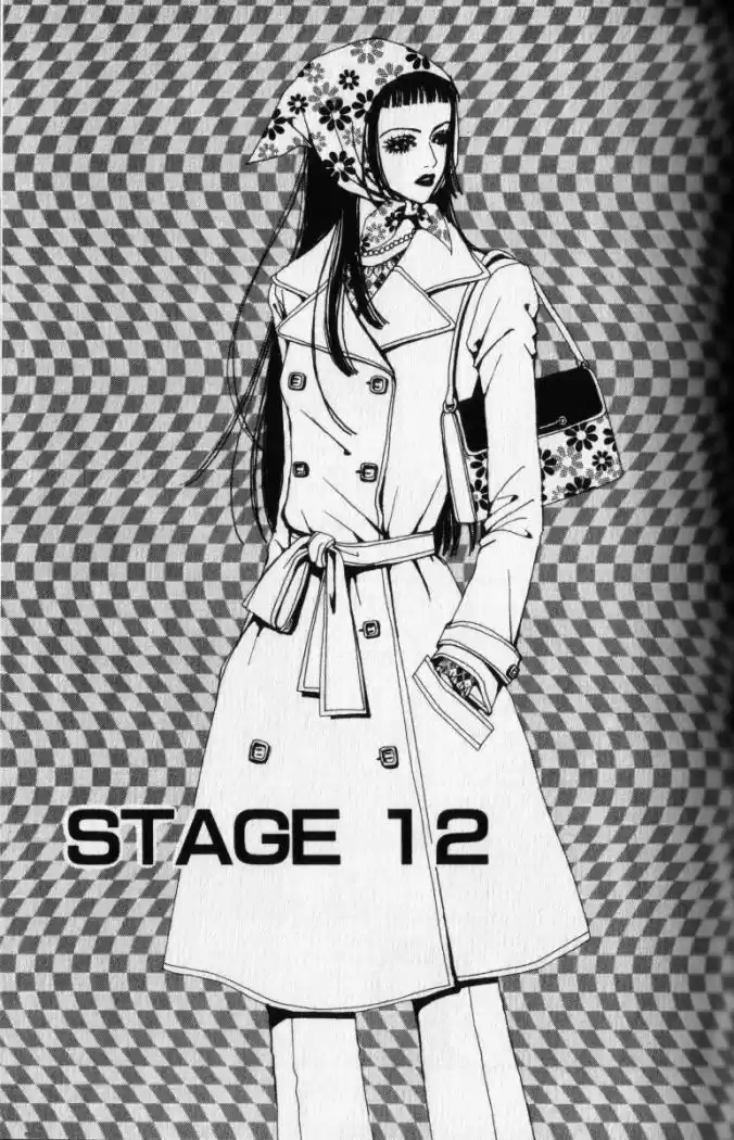 Paradise Kiss - Capítulo 12 - Página 1 - LectorTMOo