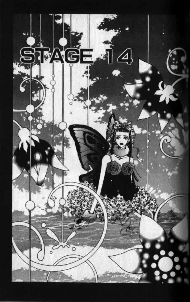 Paradise Kiss - Capítulo 14 - Página 2 - LectorTMOo