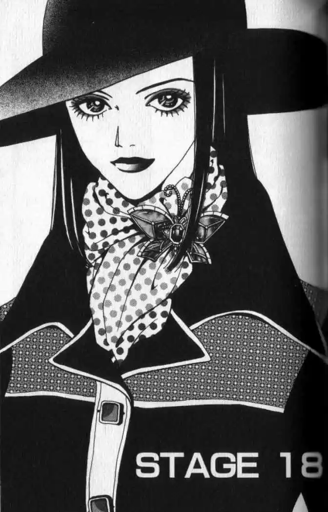 Paradise Kiss - Capítulo 18 - Página 1 - LectorTMOo