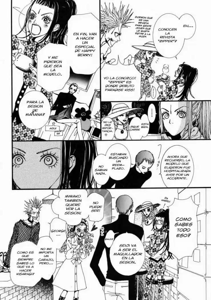 Paradise Kiss - Capítulo 19 - Página 11 - LectorTMOo
