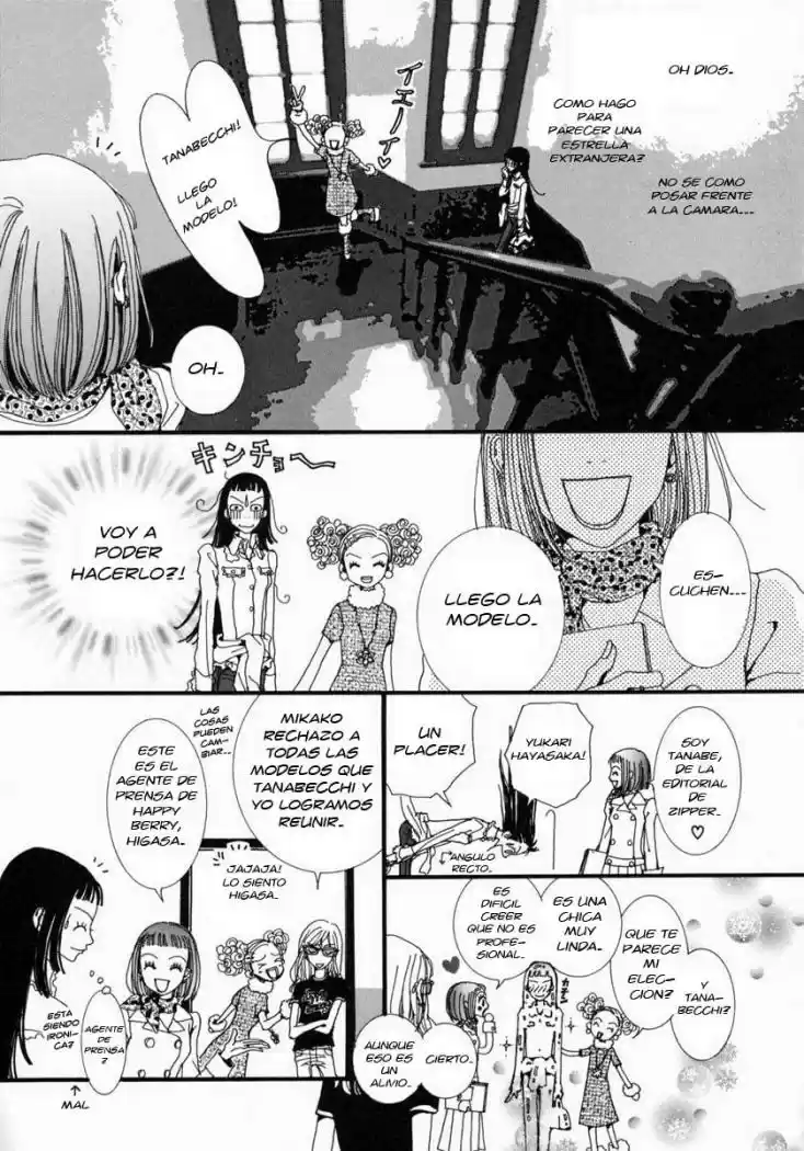 Paradise Kiss - Capítulo 20 - Página 10 - LectorTMOo