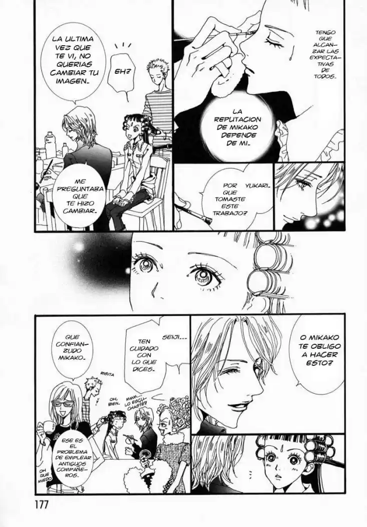 Paradise Kiss - Capítulo 20 - Página 15 - LectorTMOo