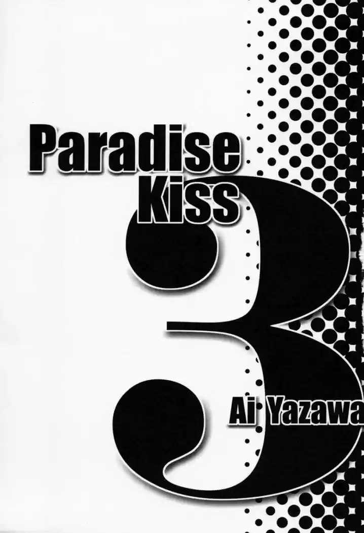 Paradise Kiss - Capítulo 21 - Página 5 - LectorTMOo