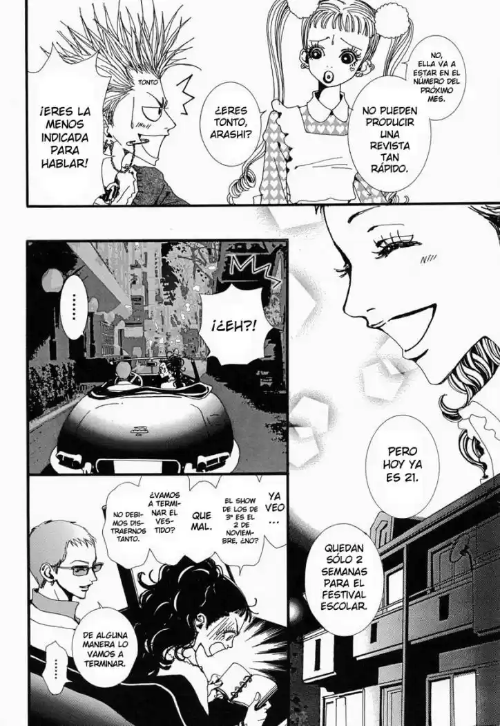Paradise Kiss - Capítulo 22 - Página 4 - LectorTMOo