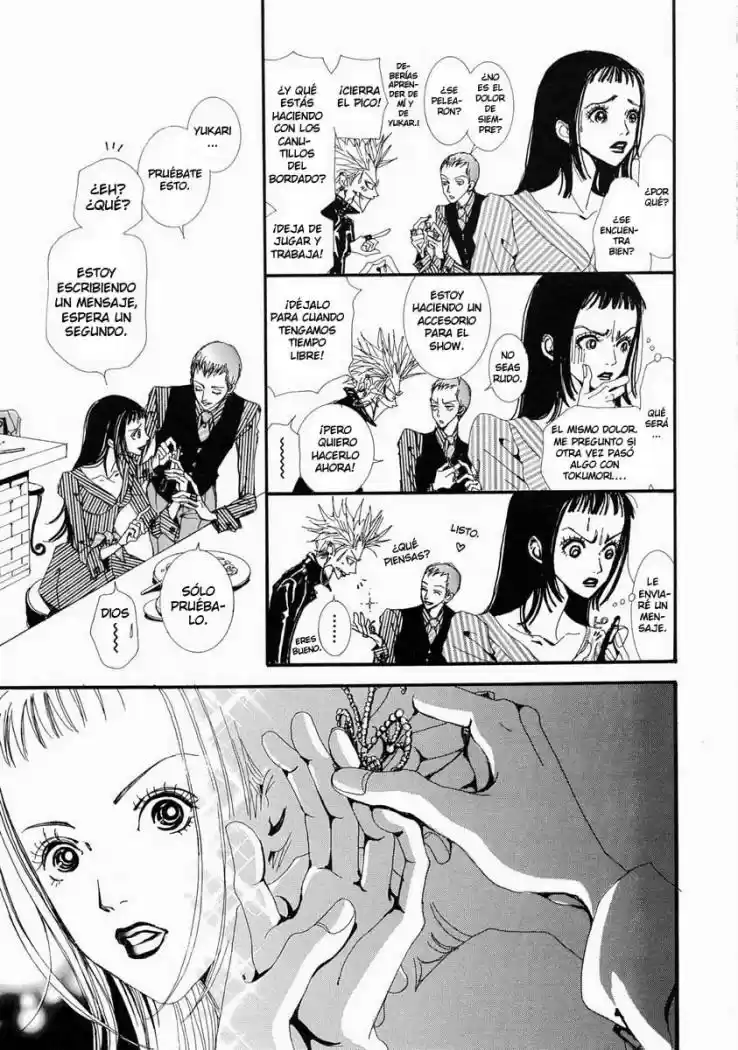 Paradise Kiss - Capítulo 24 - Página 15 - LectorTMOo