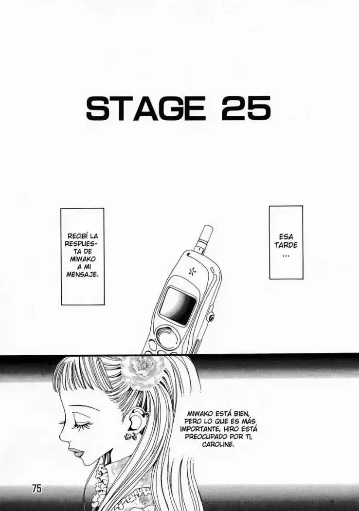 Paradise Kiss - Capítulo 25 - Página 1 - LectorTMOo