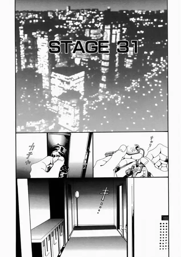 Paradise Kiss - Capítulo 31 - Página 11 - LectorTMOo