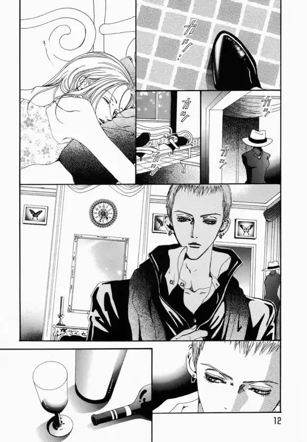 Paradise Kiss - Capítulo 31 - Página 12 - LectorTMOo