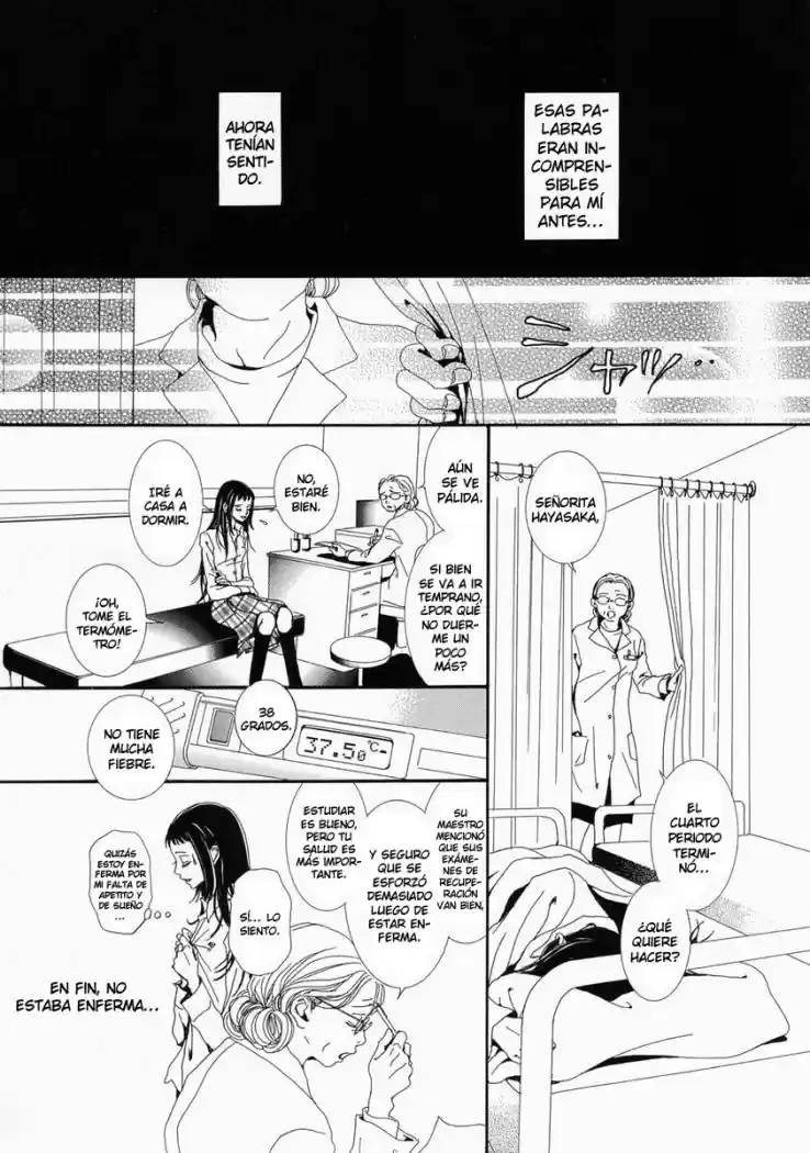 Paradise Kiss - Capítulo 32 - Página 13 - LectorTMOo