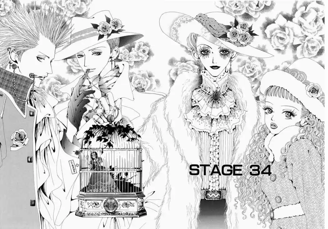 Paradise Kiss - Capítulo 34 - Página 2 - LectorTMOo