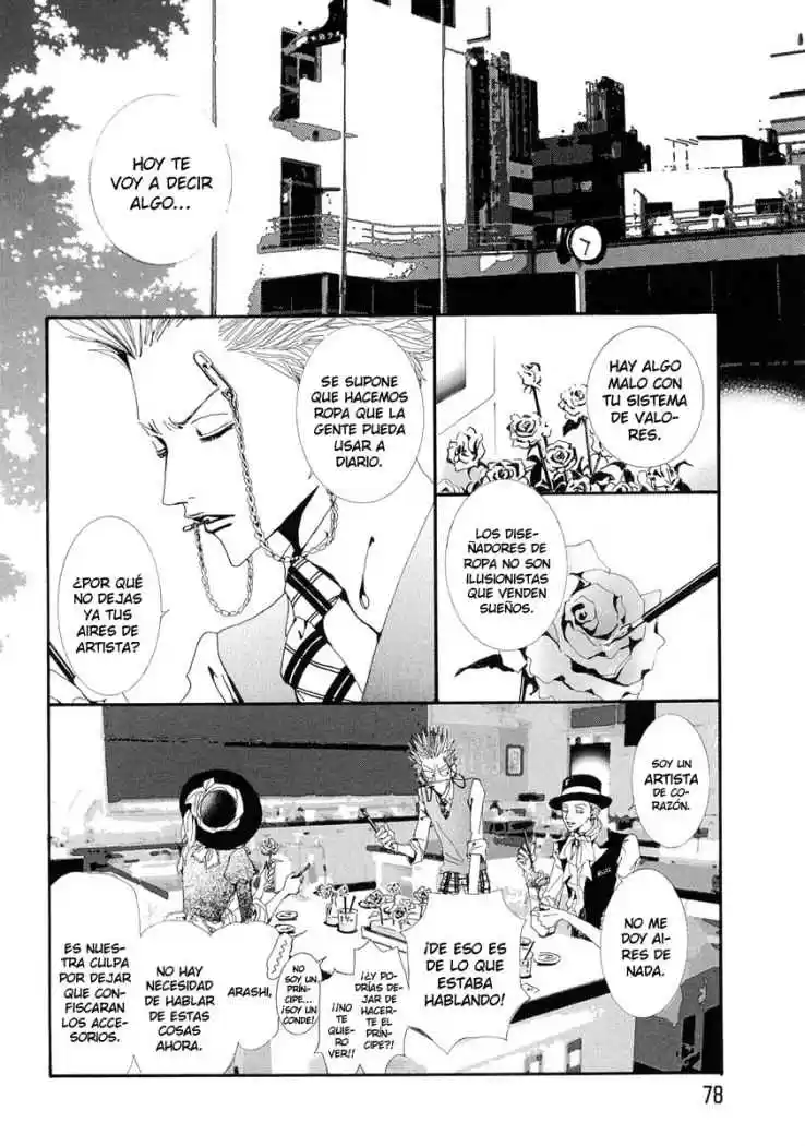 Paradise Kiss - Capítulo 34 - Página 13 - LectorTMOo