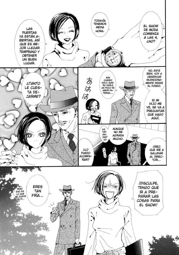 Paradise Kiss - Capítulo 36 - Página 5 - LectorTMOo