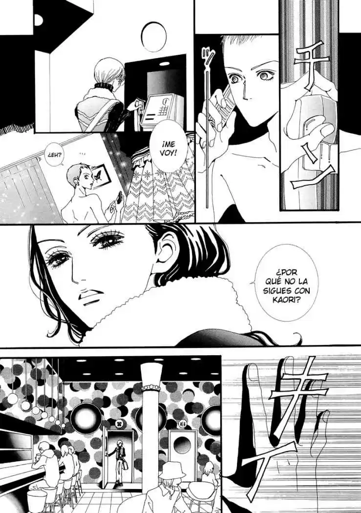 Paradise Kiss - Capítulo 38 - Página 3 - LectorTMOo