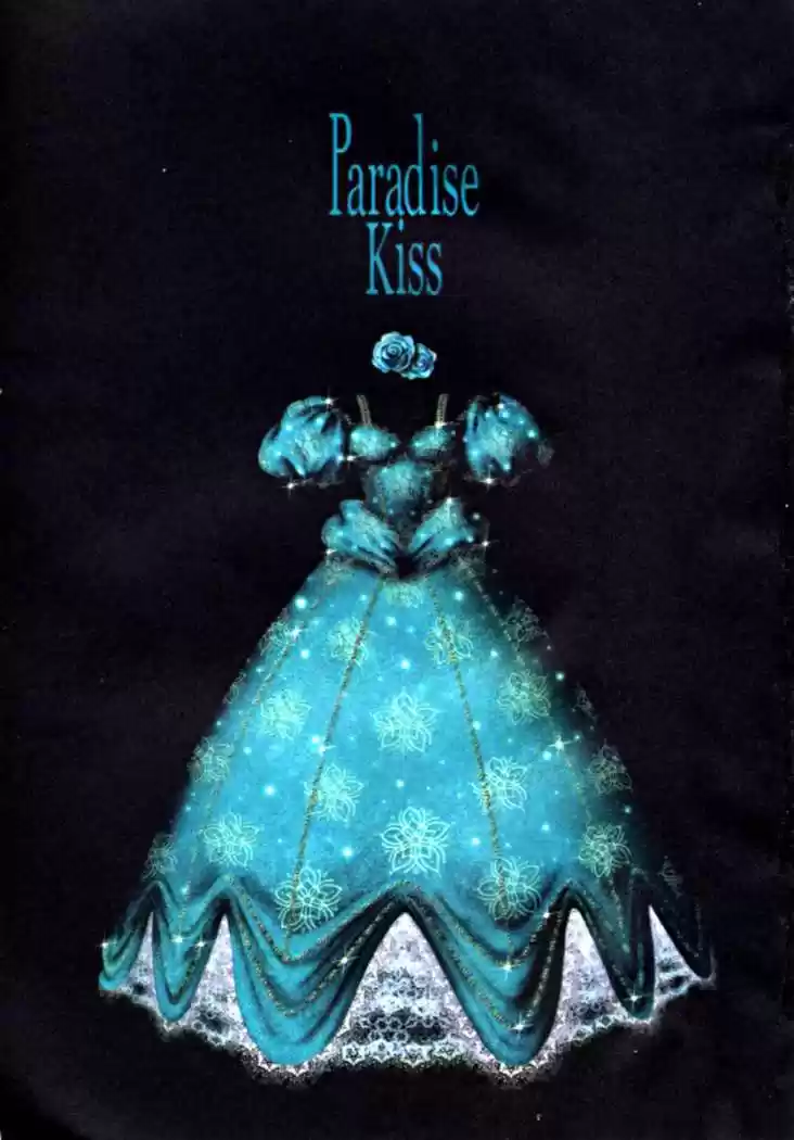 Paradise Kiss - Capítulo 39 - Página 2 - LectorTMOo
