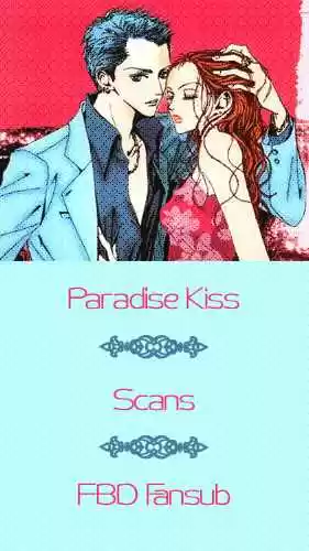 Paradise Kiss - Capítulo 42 - Página 1 - LectorTMOo