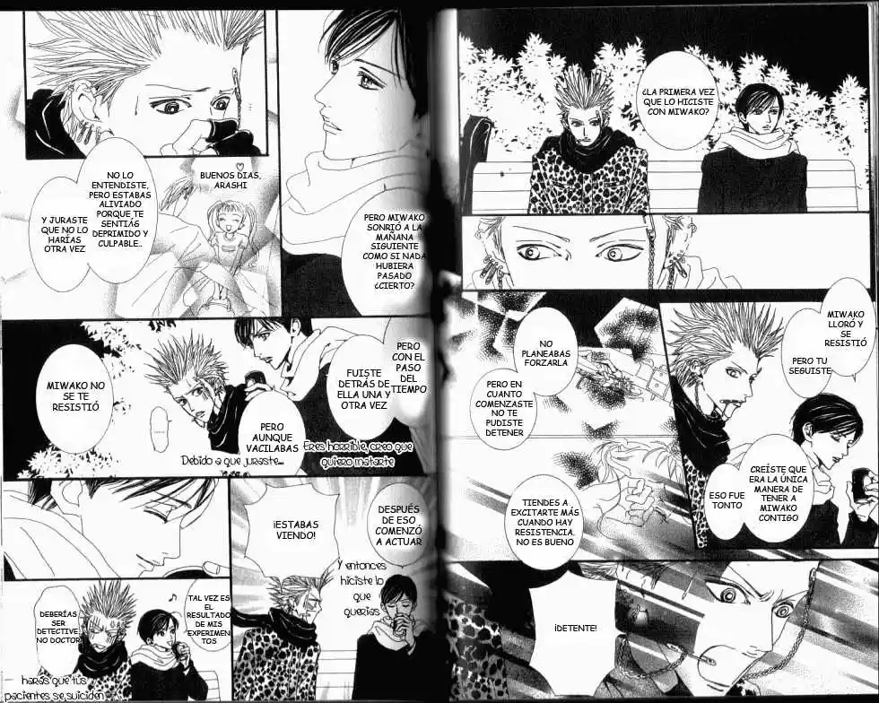 Paradise Kiss - Capítulo 44 - Página 5 - LectorTMOo