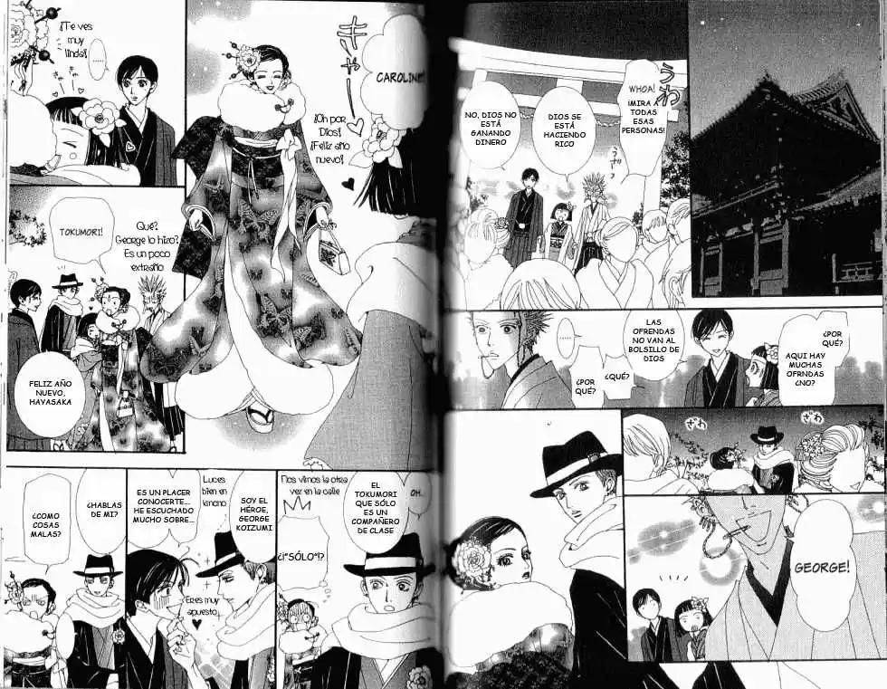 Paradise Kiss - Capítulo 46 - Página 4 - LectorTMOo