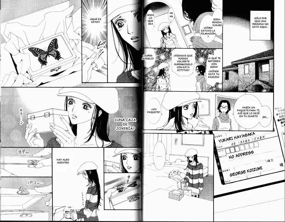 Paradise Kiss - Capítulo 48 - Página 3 - LectorTMOo