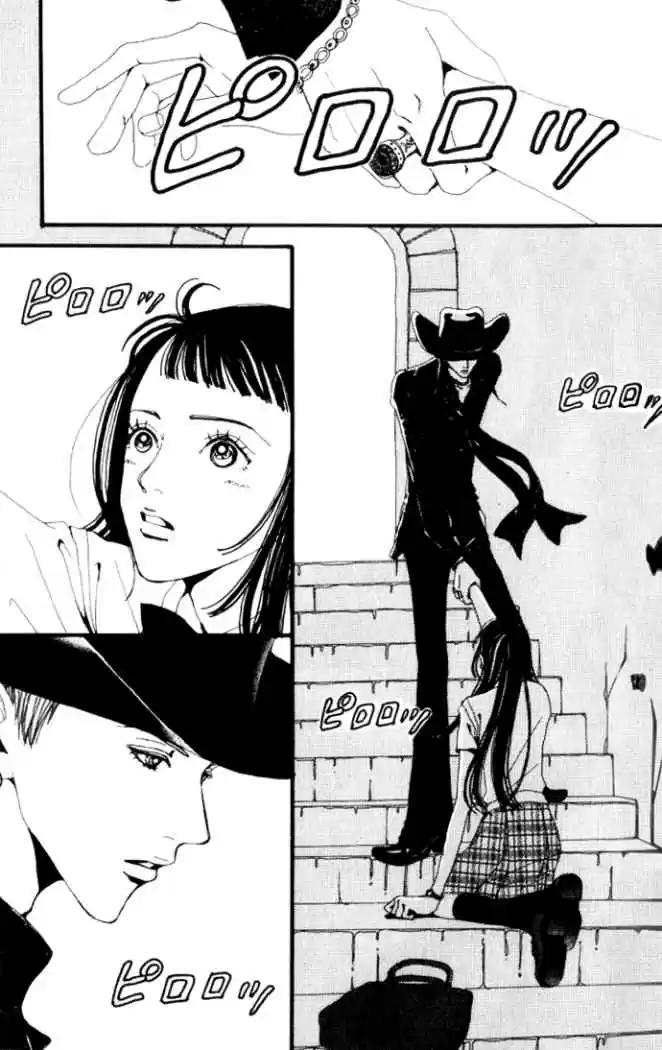 Paradise Kiss - Capítulo 8 - Página 8 - LectorTMOo