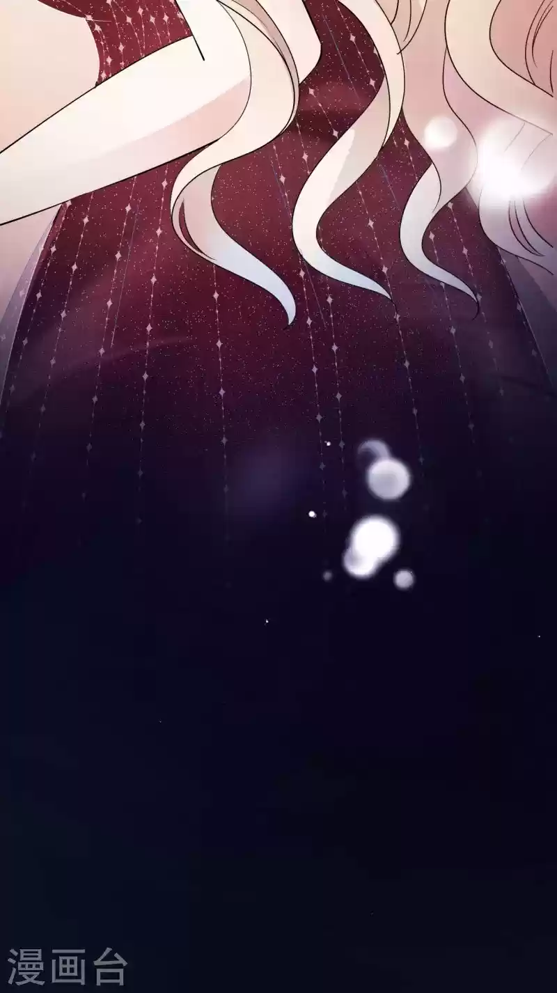 Paradoja De Las Sombras: El No Puede Tenerte - Capítulo  - Página 10 - LectorTMOo