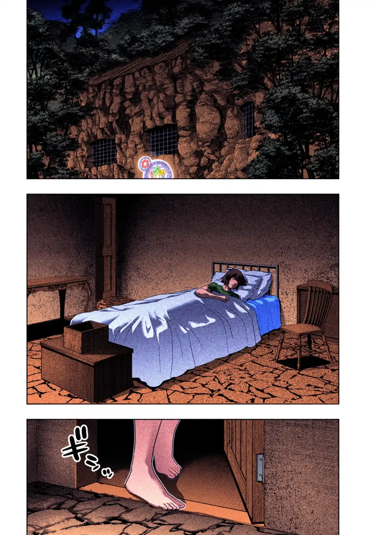 Parallel Paradise - Capítulo 246.50 - Página 11 - LectorTMOo