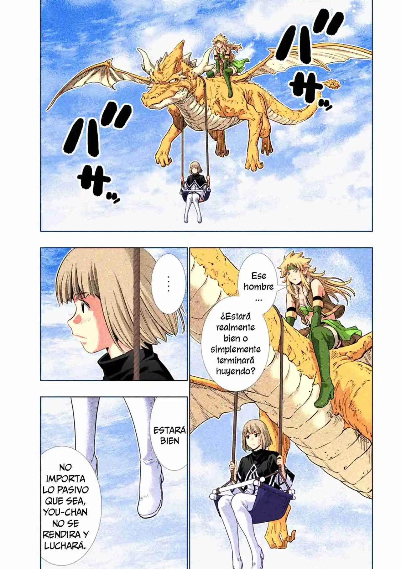 Parallel Paradise - Capítulo 252.50 - Página 18 - LectorTMOo