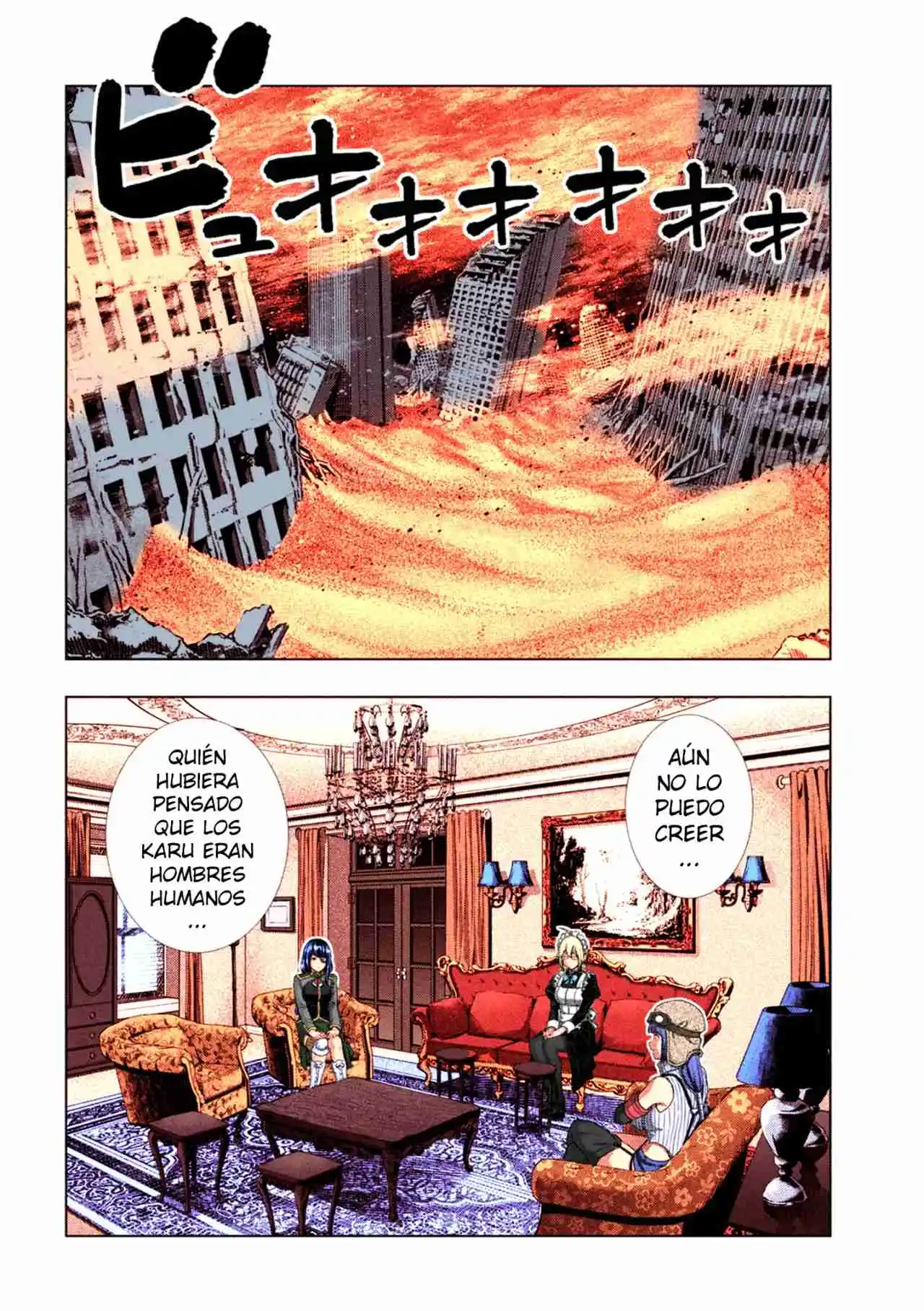 Parallel Paradise - Capítulo 261.50 - Página 15 - LectorTMOo