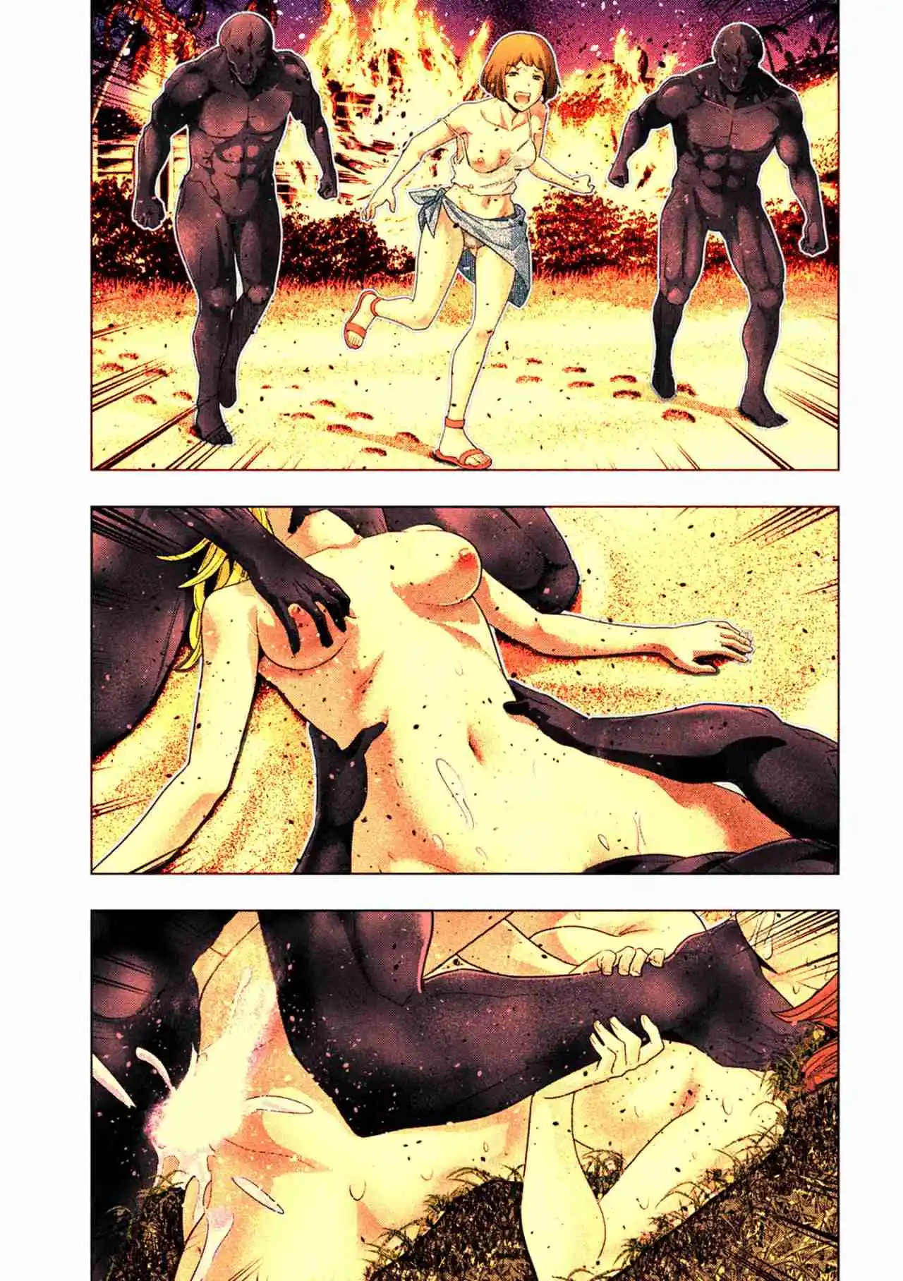 Parallel Paradise - Capítulo 263.50 - Página 18 - LectorTMOo