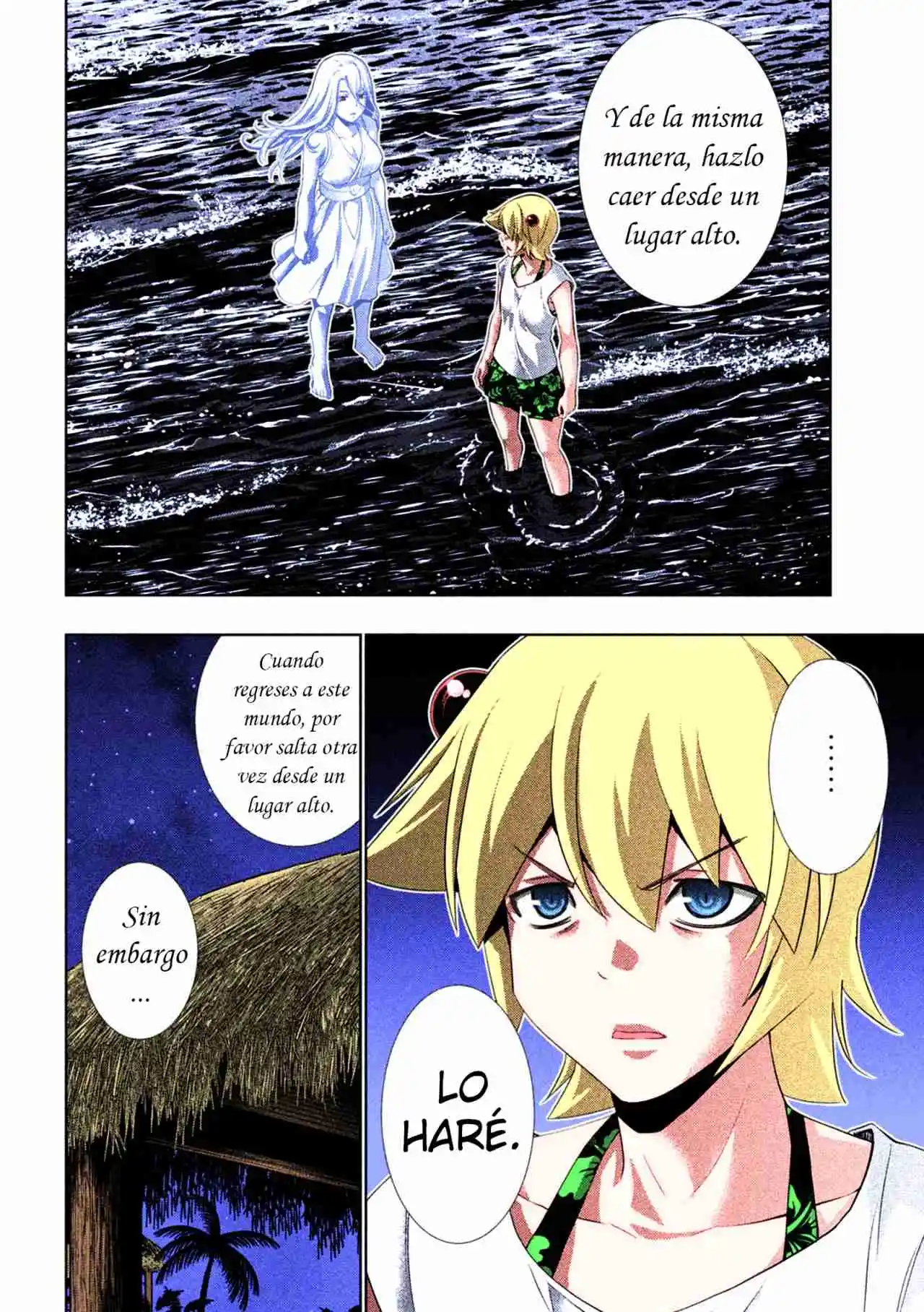 Parallel Paradise - Capítulo 301.50 - Página 13 - LectorTMOo