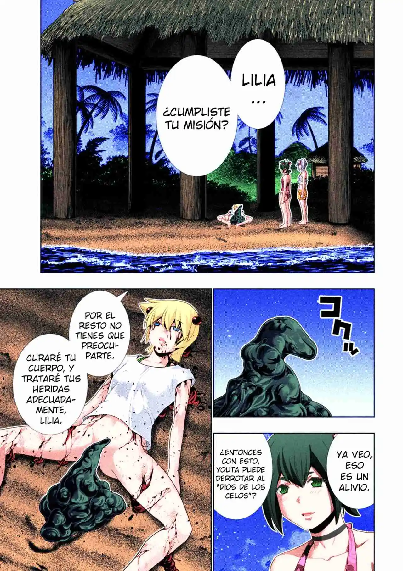 Parallel Paradise - Capítulo 307.50 - Página 14 - LectorTMOo