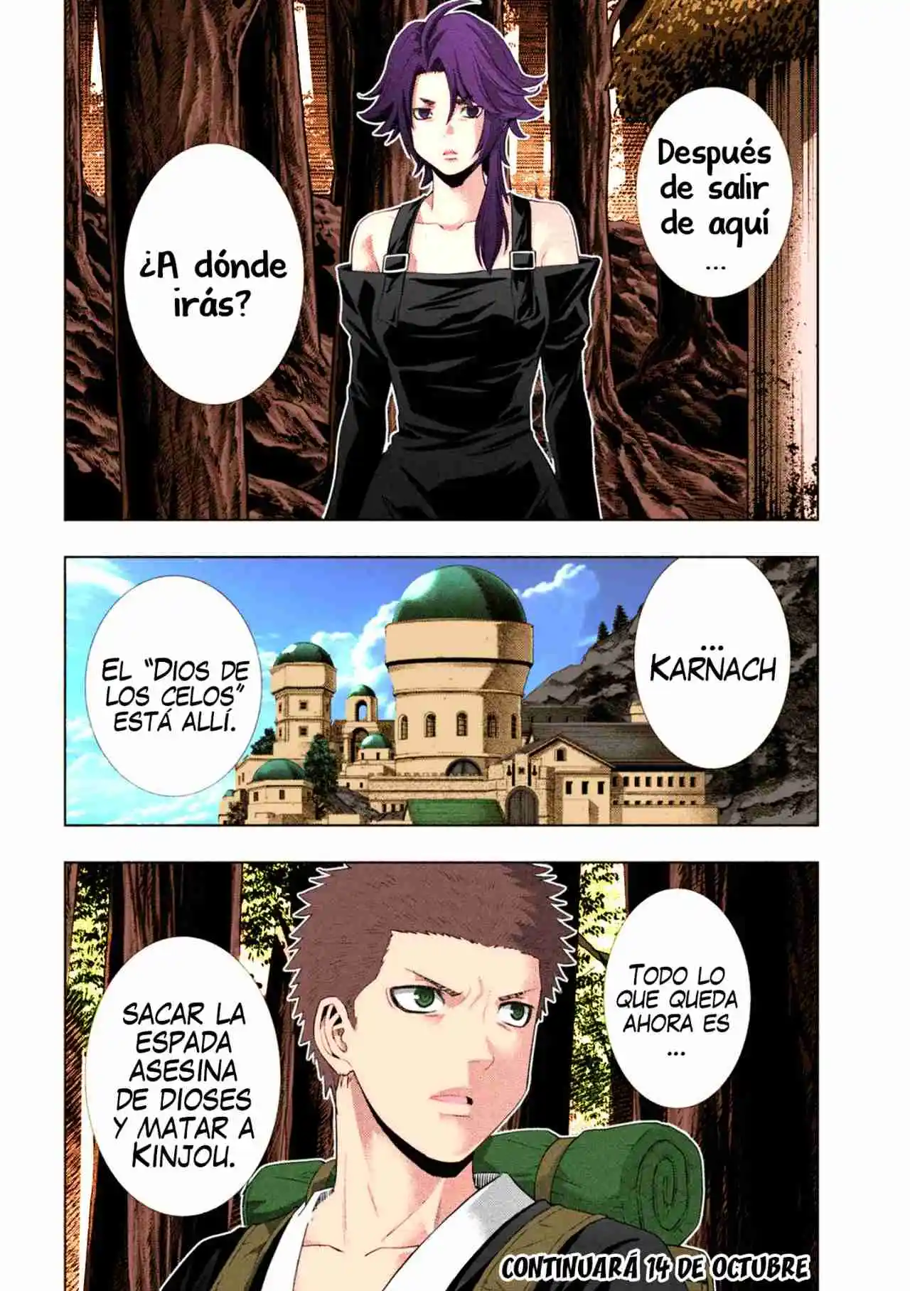 Parallel Paradise - Capítulo 307.50 - Página 19 - LectorTMOo