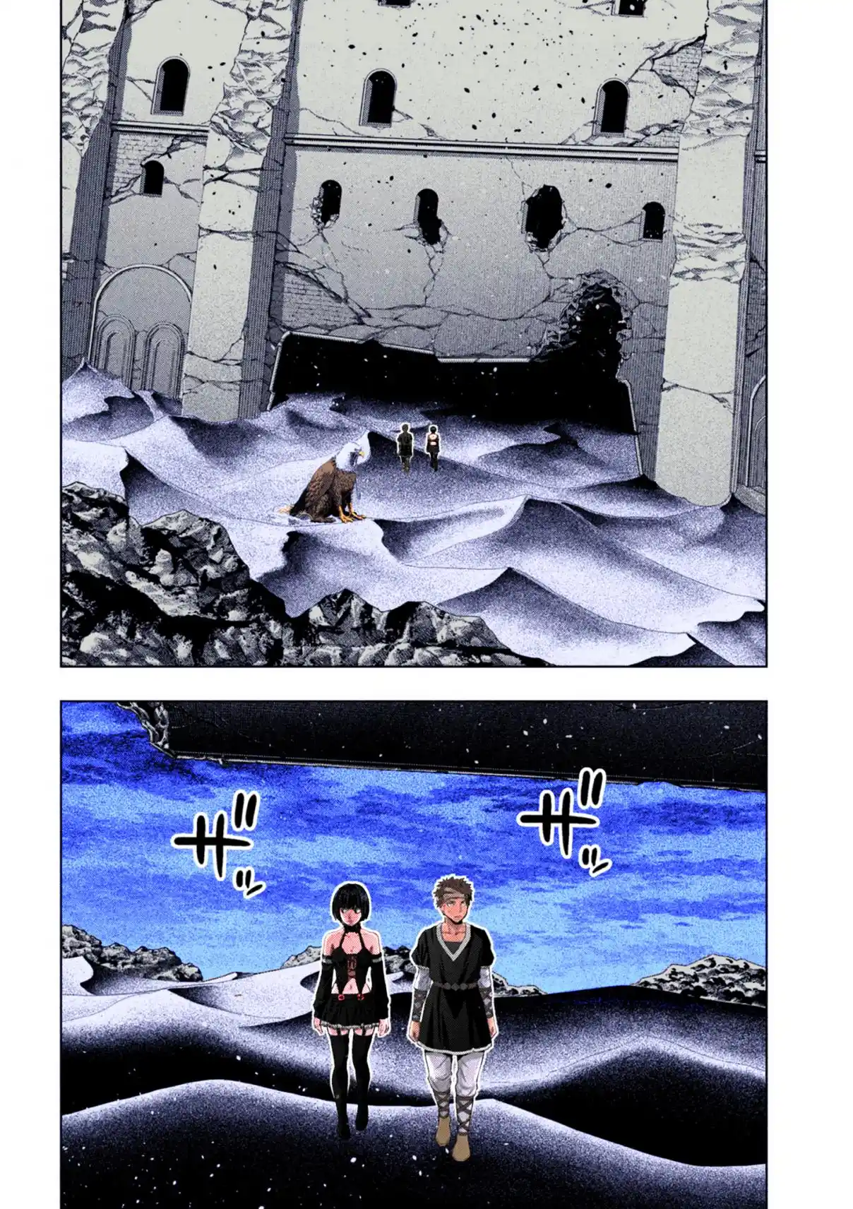 Parallel Paradise - Capítulo 329 - Página 11 - LectorTMOo