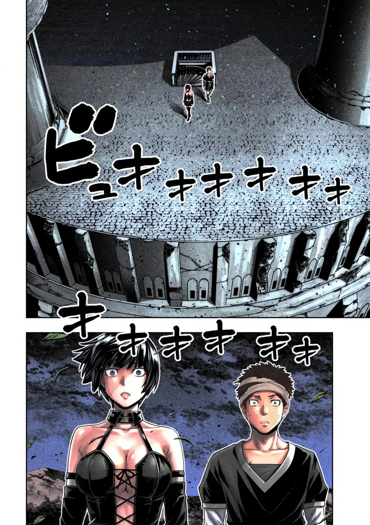 Parallel Paradise - Capítulo 329 - Página 15 - LectorTMOo