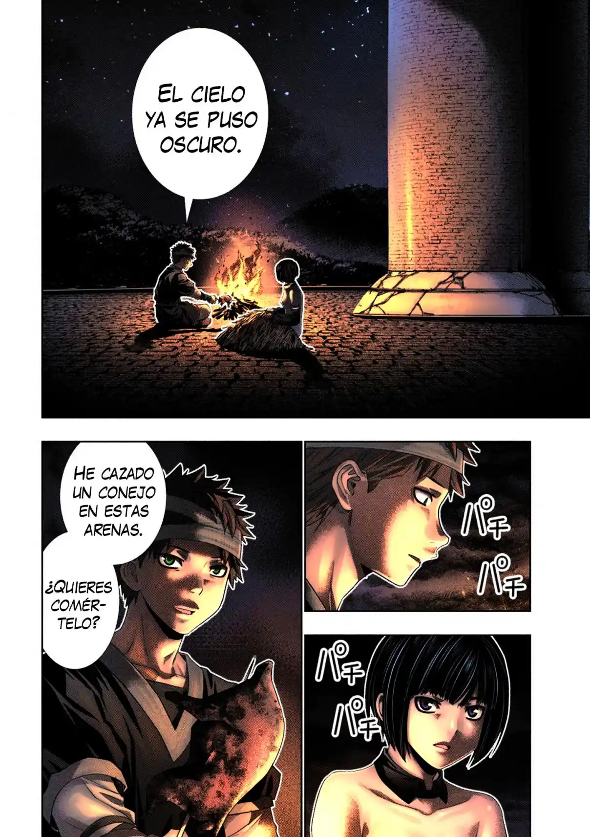 Parallel Paradise - Capítulo 332 - Página 5 - LectorTMOo