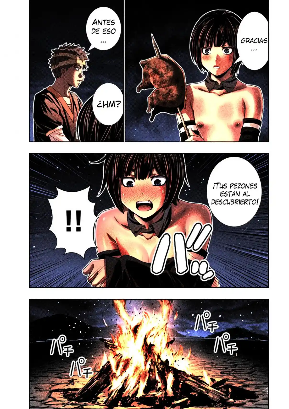 Parallel Paradise - Capítulo 332 - Página 6 - LectorTMOo