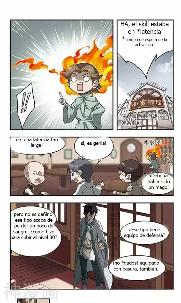 Parallel Universe Online - Capítulo 10 - Página 18 - LectorTMOo
