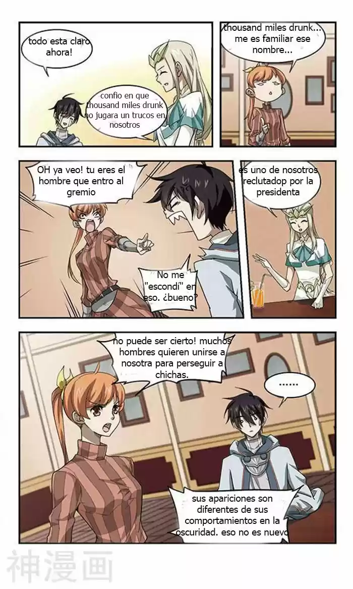 Parallel Universe Online - Capítulo 11 - Página 24 - LectorTMOo