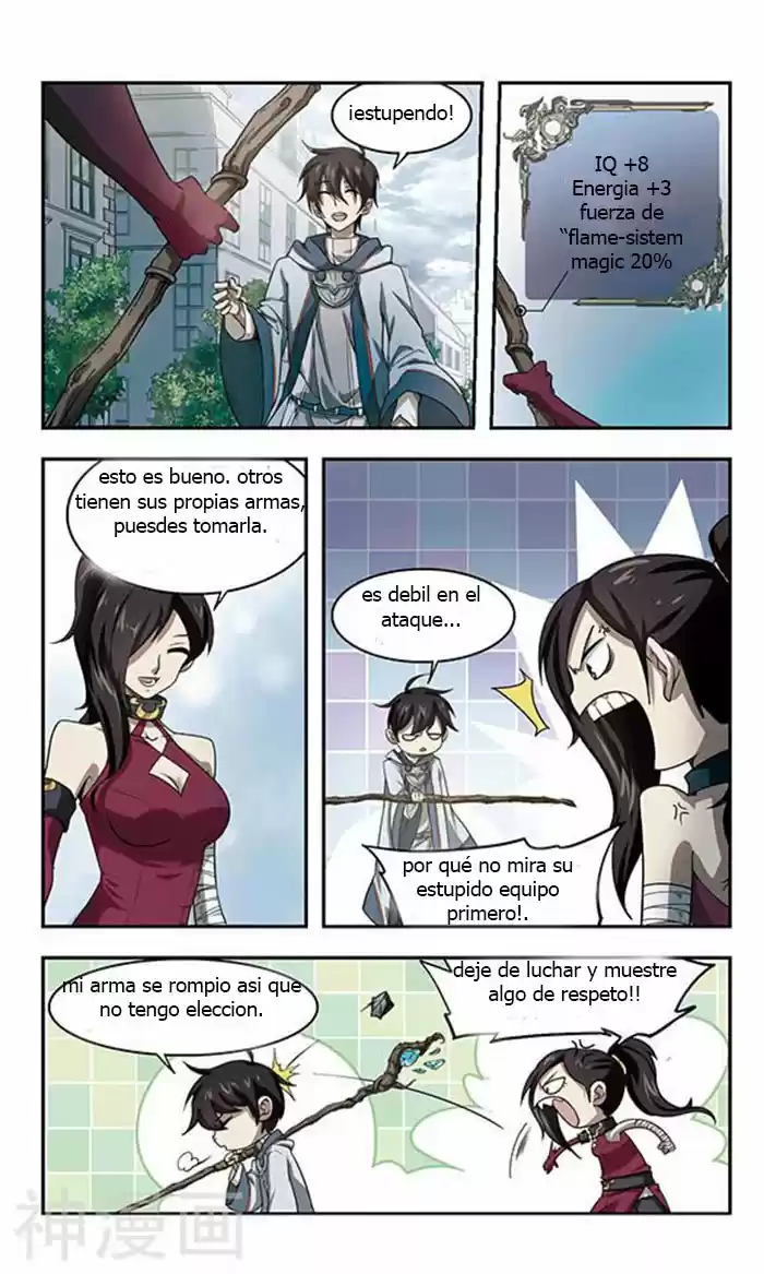 Parallel Universe Online - Capítulo 12 - Página 13 - LectorTMOo