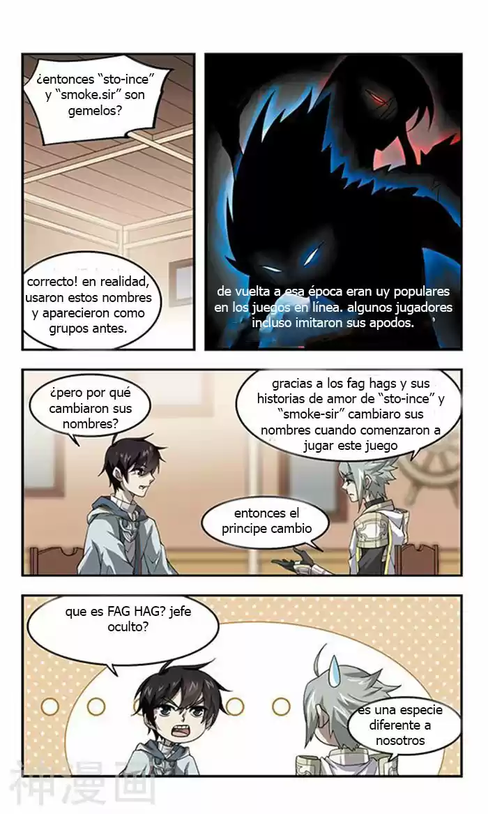 Parallel Universe Online - Capítulo 15 - Página 23 - LectorTMOo
