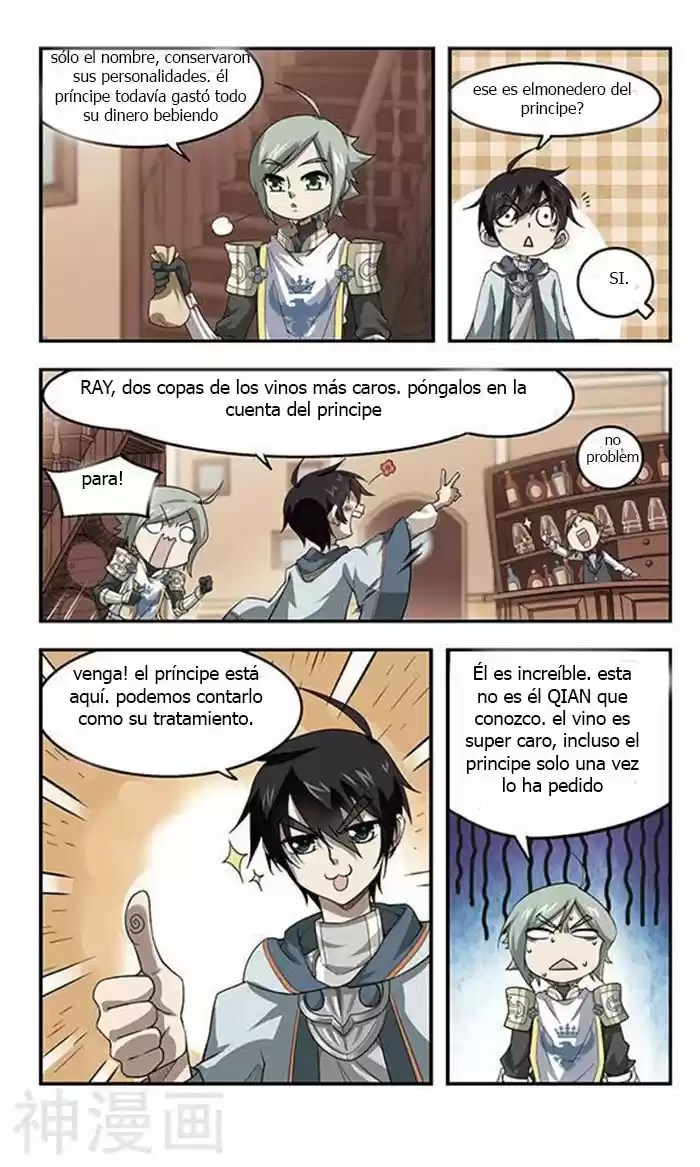 Parallel Universe Online - Capítulo 15 - Página 24 - LectorTMOo