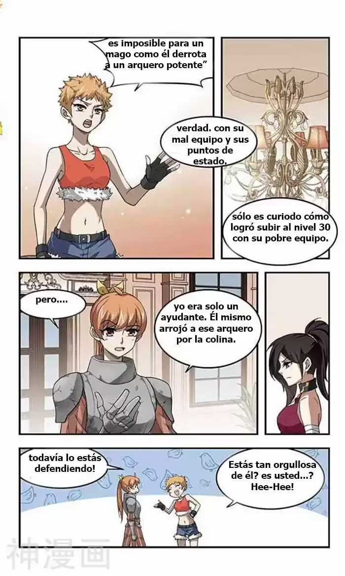 Parallel Universe Online - Capítulo 16 - Página 7 - LectorTMOo