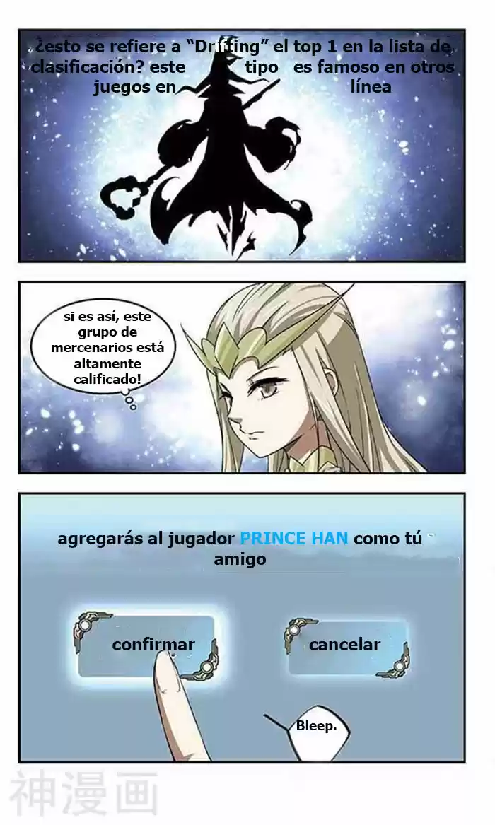 Parallel Universe Online - Capítulo 16 - Página 26 - LectorTMOo