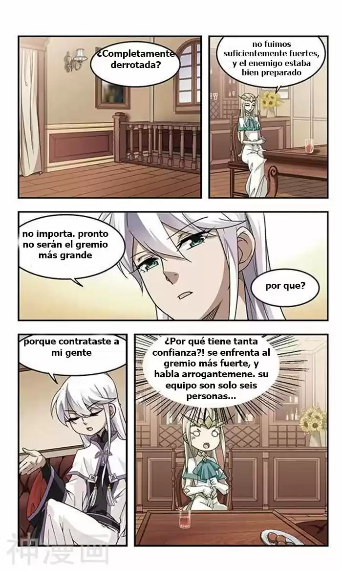 Parallel Universe Online - Capítulo 17 - Página 6 - LectorTMOo