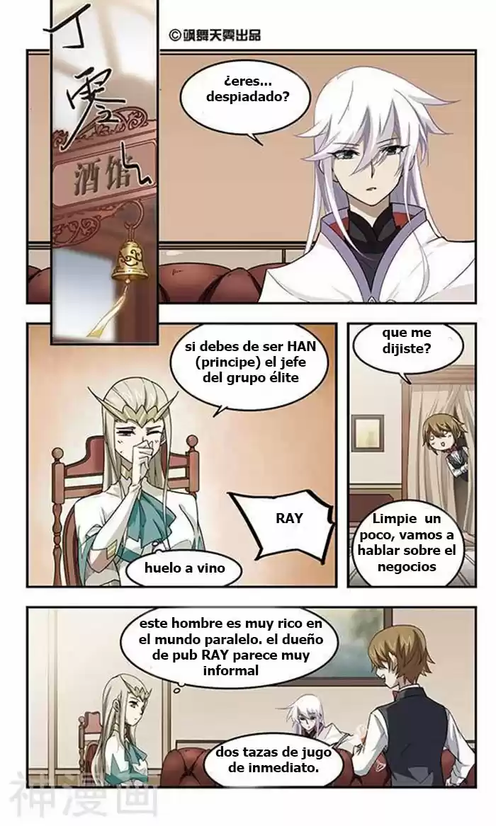 Parallel Universe Online - Capítulo 17 - Página 14 - LectorTMOo