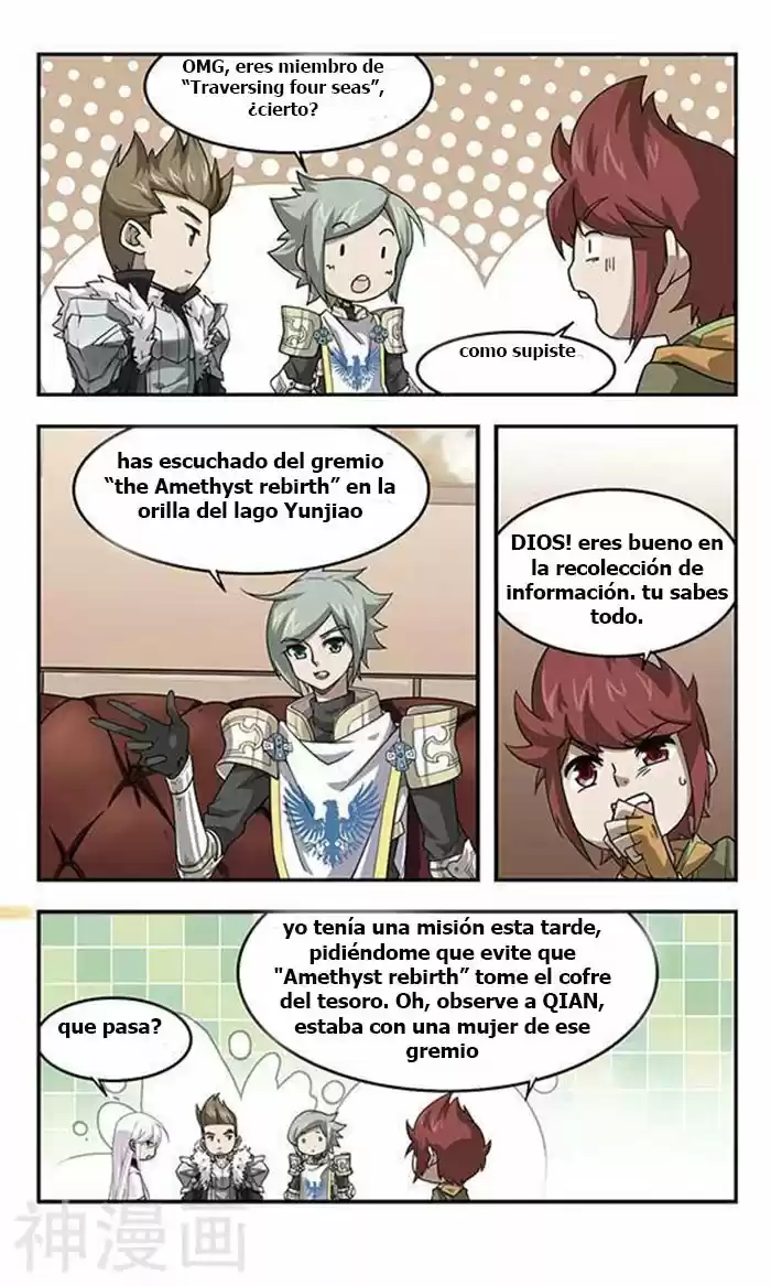 Parallel Universe Online - Capítulo 17 - Página 17 - LectorTMOo