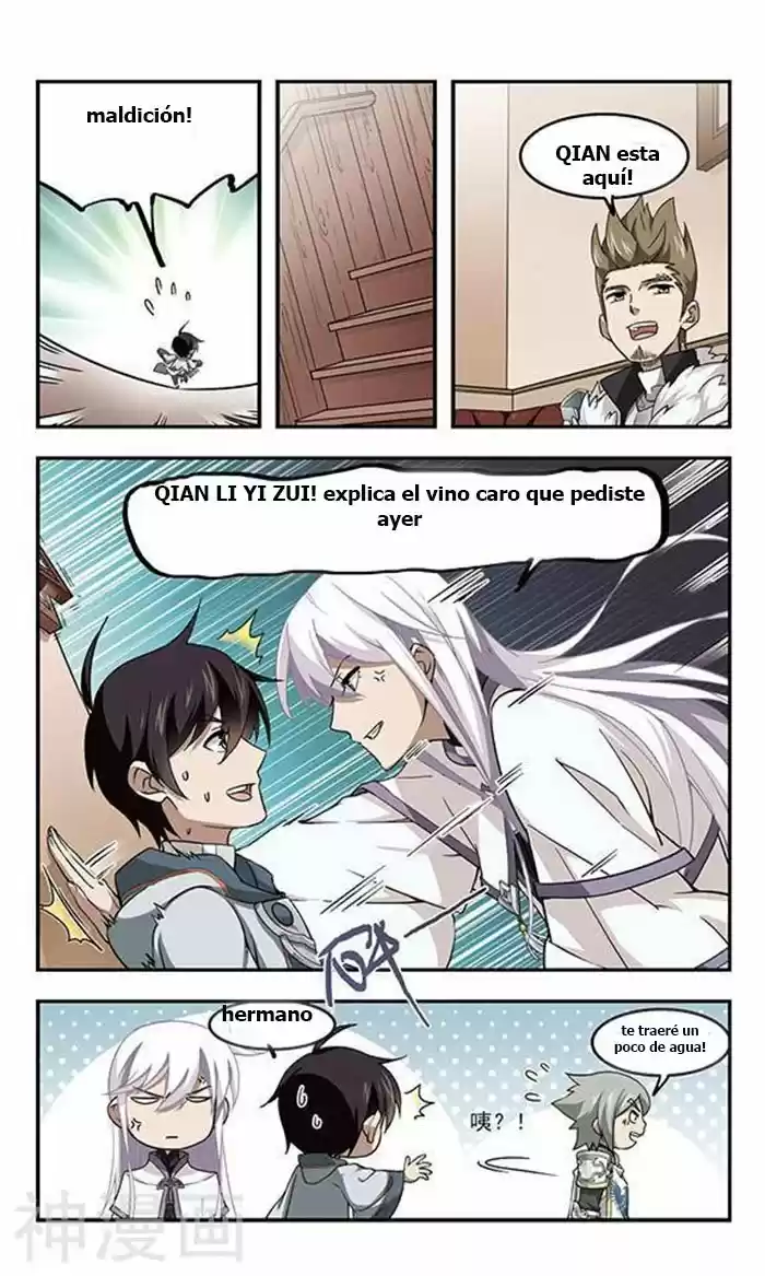 Parallel Universe Online - Capítulo 17 - Página 23 - LectorTMOo